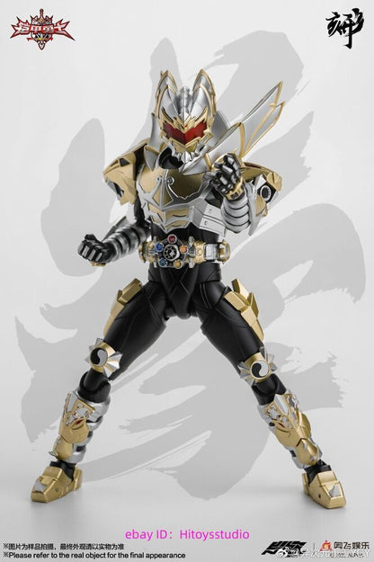 Armor Hero EMPEROR HERO CHIVALRY degenerator industry sh figuarts kamen rider