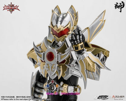 Armor Hero EMPEROR HERO CHIVALRY degenerator industry sh figuarts kamen rider