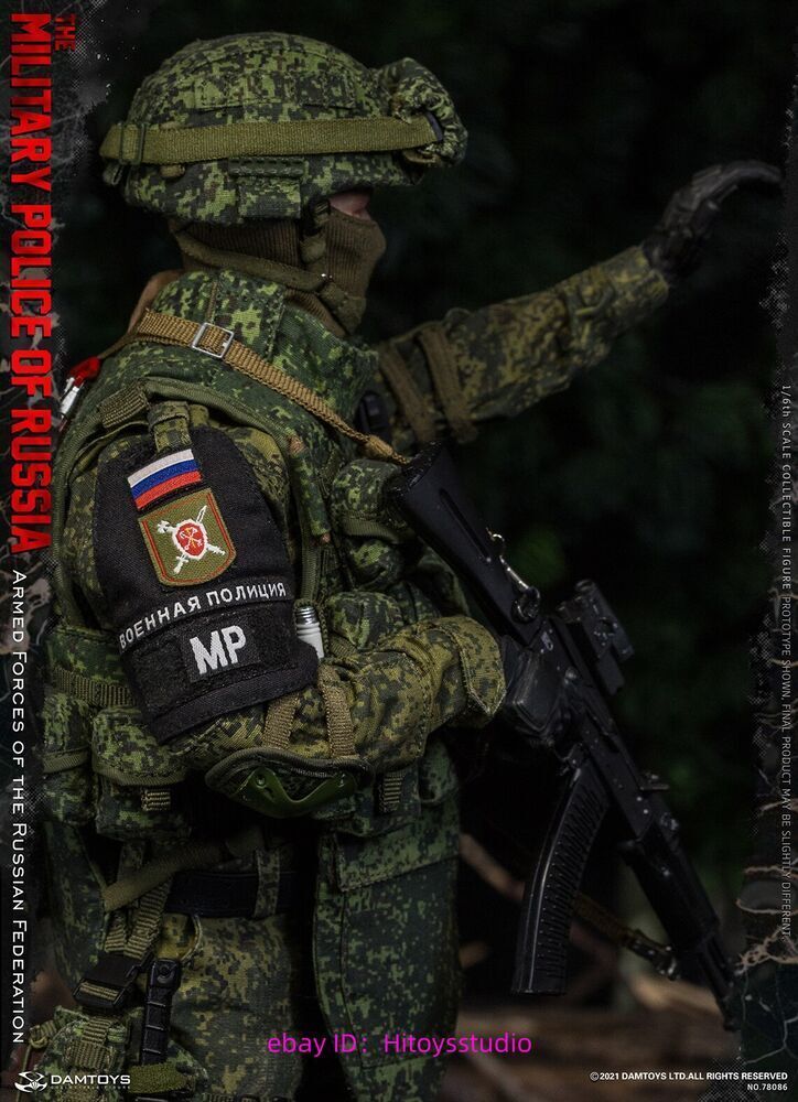 DAMTOYS 78086 1/6 Armed Forces of the Russian Federation 12" Military Police