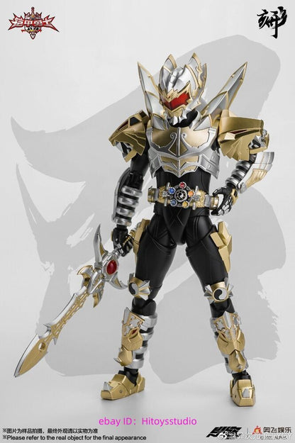 Armor Hero EMPEROR HERO CHIVALRY degenerator industry sh figuarts kamen rider