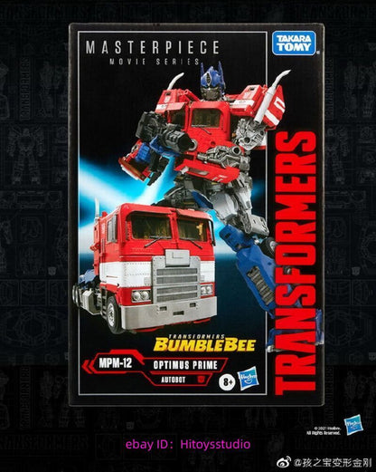 Takara Tomy Masterpiece Movie Series MPM-12 Optimus Prime Figure