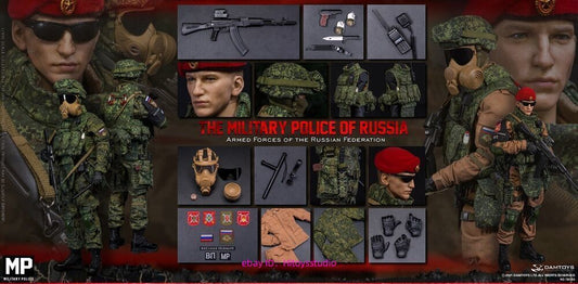 DAMTOYS 78086 1/6 Armed Forces of the Russian Federation 12" Military Police