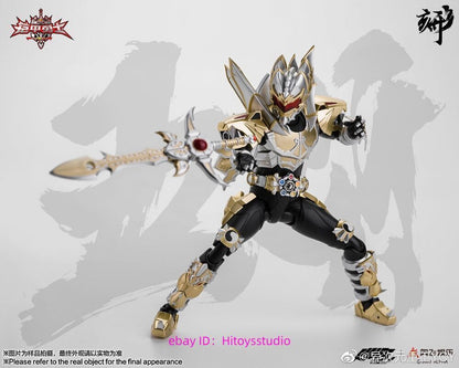 Armor Hero EMPEROR HERO CHIVALRY degenerator industry sh figuarts kamen rider