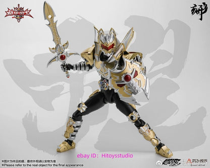 Armor Hero EMPEROR HERO CHIVALRY degenerator industry sh figuarts kamen rider