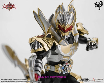 Armor Hero EMPEROR HERO CHIVALRY degenerator industry sh figuarts kamen rider