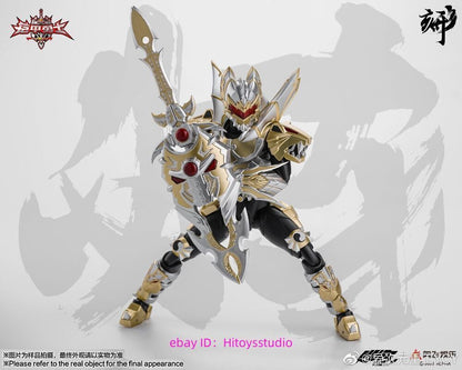 Armor Hero EMPEROR HERO CHIVALRY degenerator industry sh figuarts kamen rider