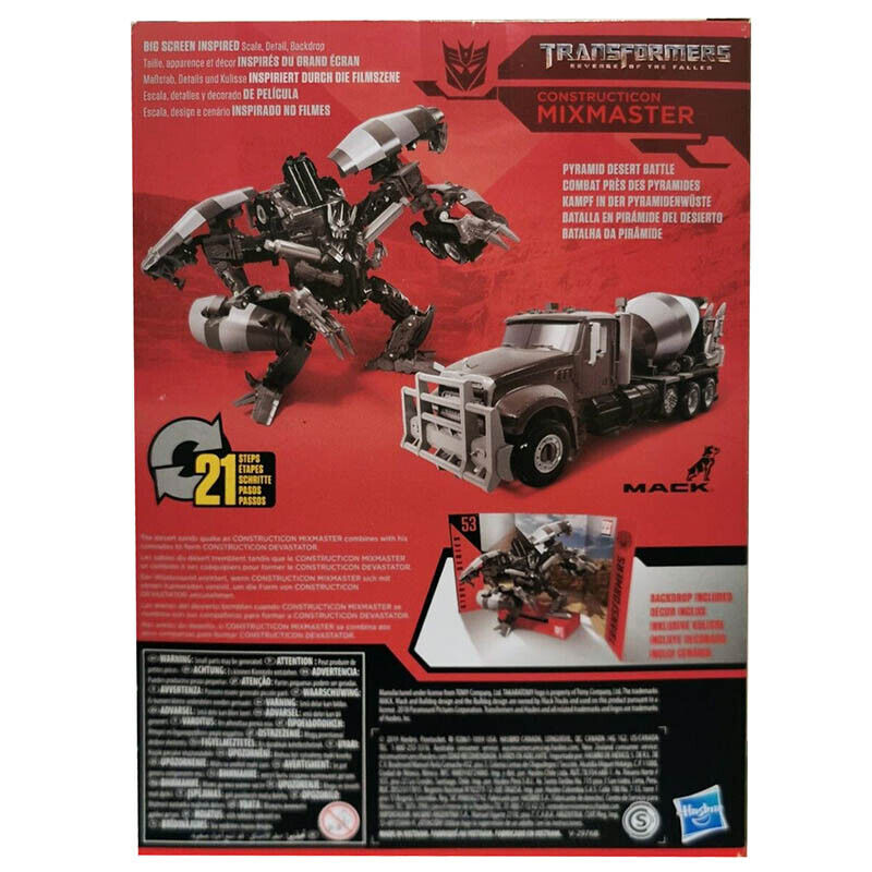 Hasbro Transformers Studio Series 53 Mixmaster Deluxe Action Figure