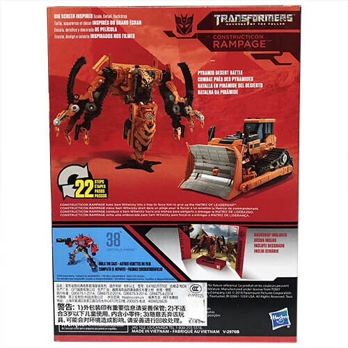 Hasbro Transformers Studio Series 37 Rampage Deluxe Action Figure Official