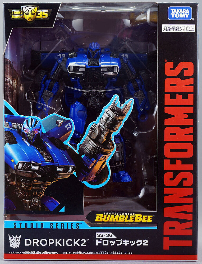 Hasbro Transformers Studio Series 86-05 Scourge Drift Sale