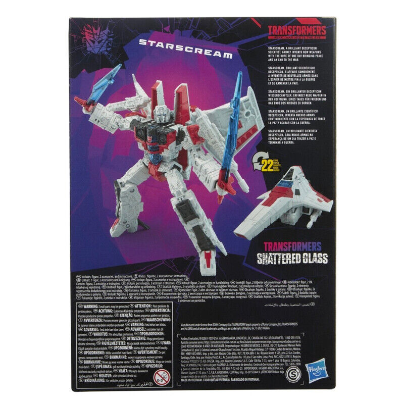 Hasbro Pulse Transformers Shattered Glass Starscream MISB