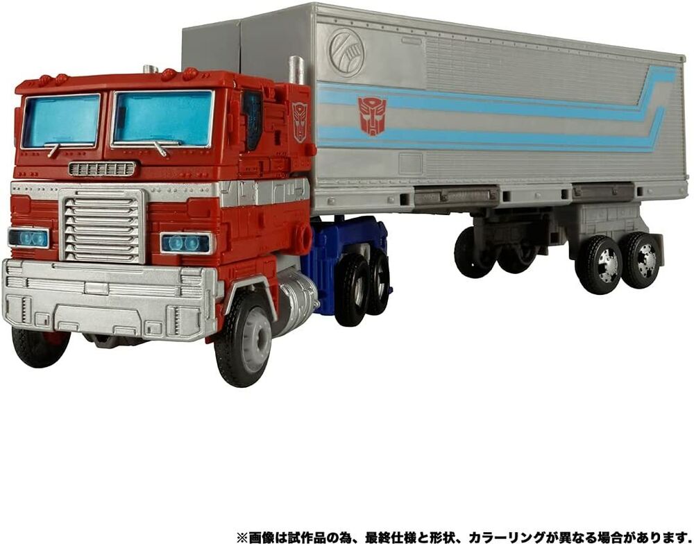 Hasbro Transformers War For Cybertron Kingdom Optimus Prime with Trailer