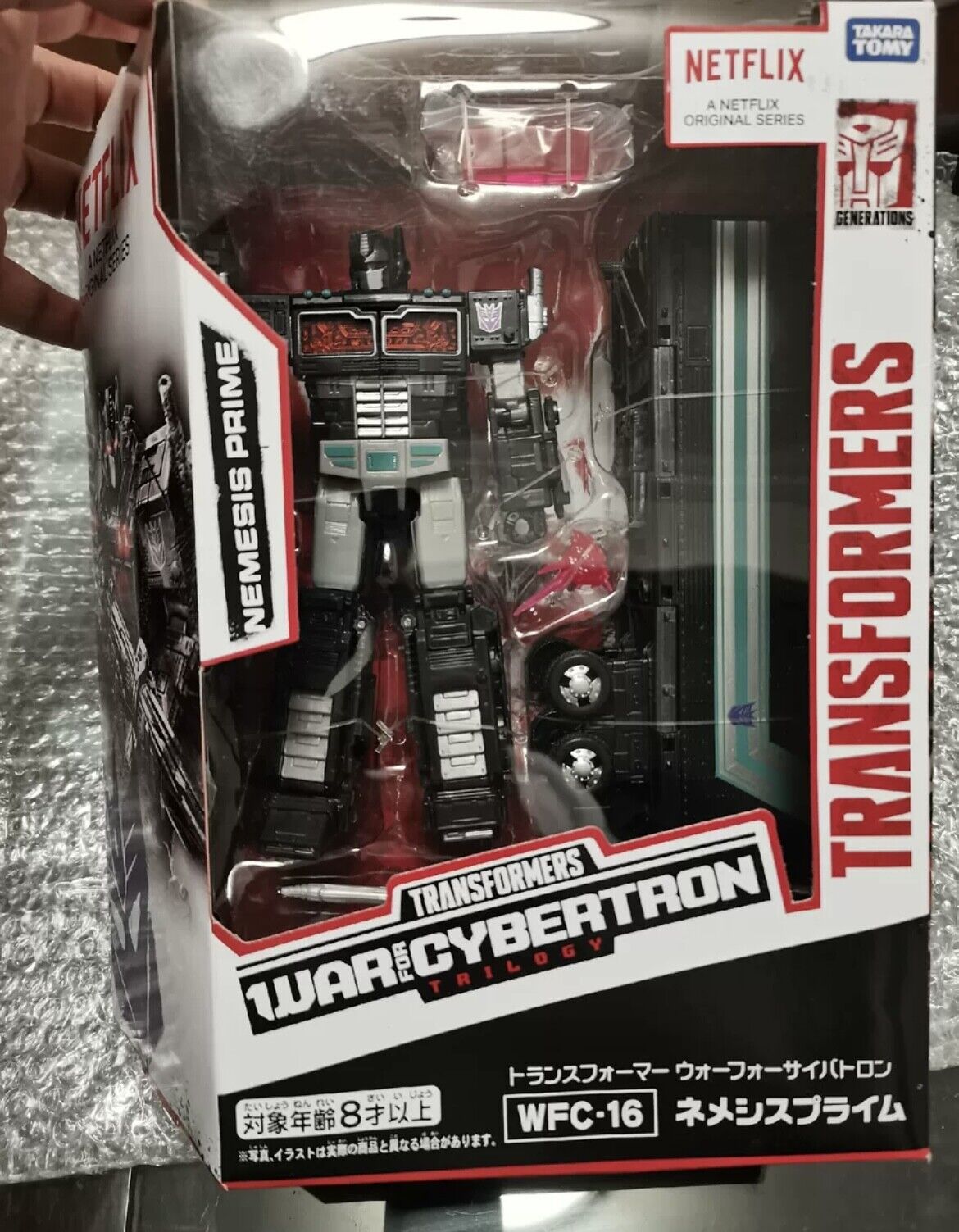 Hasbro Transformers War For Cybertron Nemesis Prime Netflix 6"